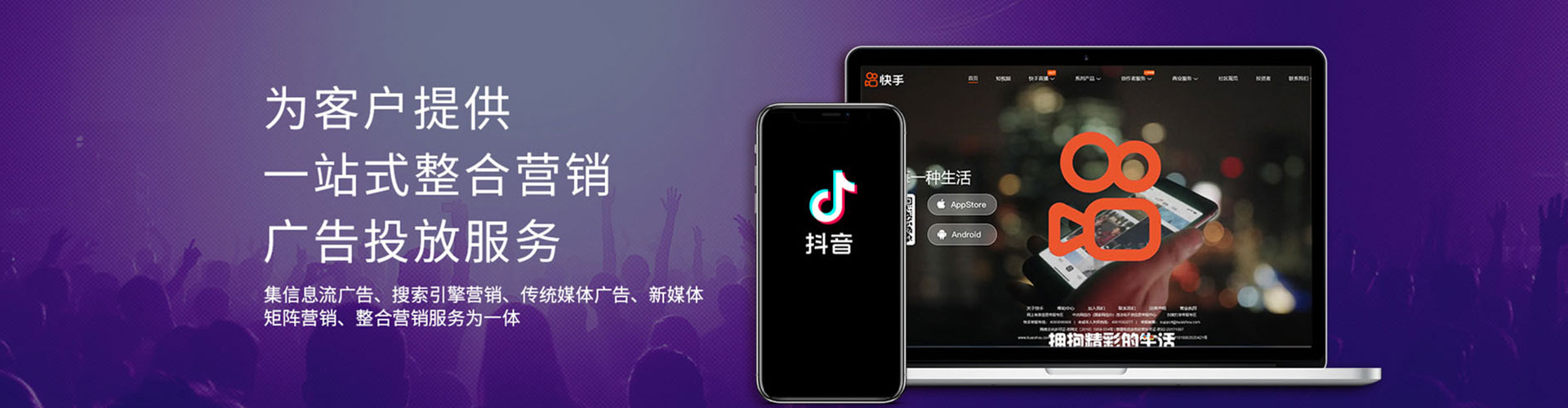 黔西南百度推广平台